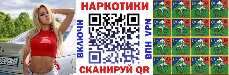 Наркошоп купить Гашиш  Бошки Шишки  Амфетамин  Меф  Пересвет