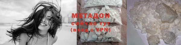 2c-b Белокуриха