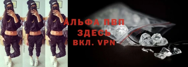 2c-b Белокуриха