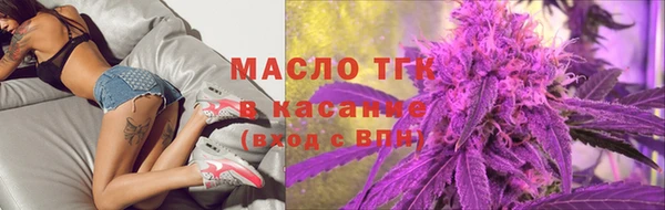 альфа пвп Беломорск