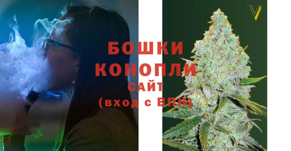 кристаллы Белоозёрский